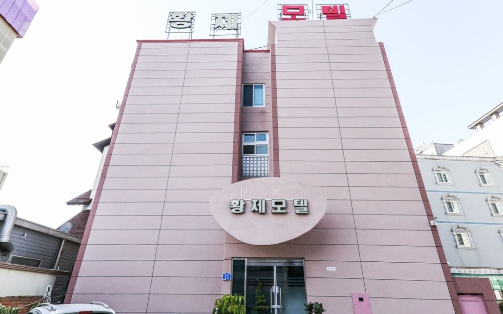Seosan Emperor Motel in Seosan, South Korea