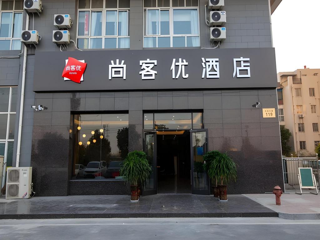 Haoyuan Hotel in Xinyi, People's Republic of China