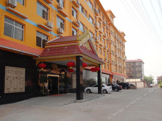 Pinge Hotel - last minute hotel in Jinghong