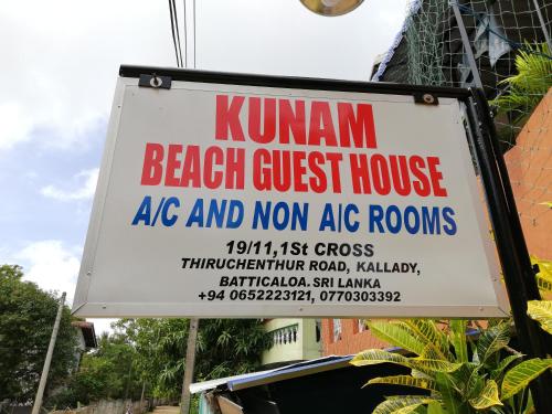 Kunam Beach Rest Inn in Batticaloa, Sri Lanka