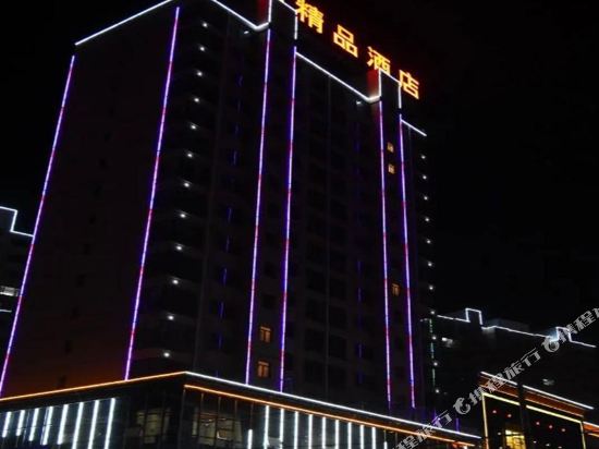 Longnan Jianbang Boutique Hotel in Longnan, People's Republic of China