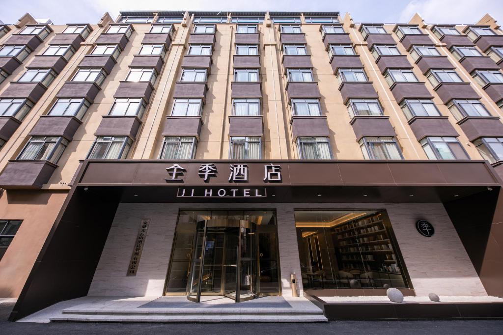 Ji Hotel in Suzhou, People's Republic of China