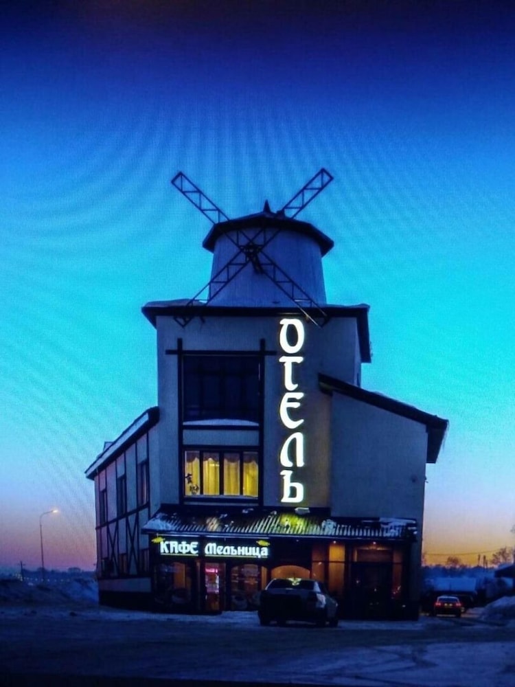 Melnitca in Syktyvkar, Russia