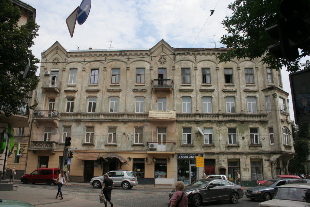 Na Dobu Apart Hotel - last minute hotel in Lviv