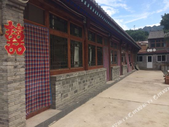 Hongri Farm House - last minute hotel in Beijing