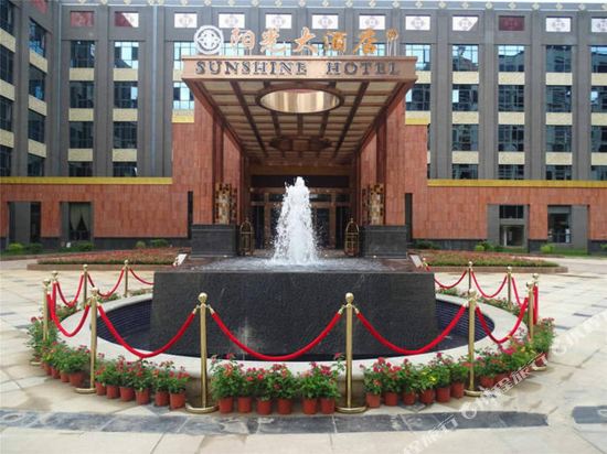 Sunshine Hotel — hotel in Nanjian
