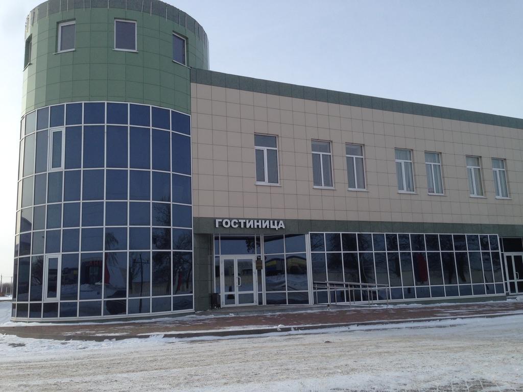 Atlas in Rakitnoye, Russia