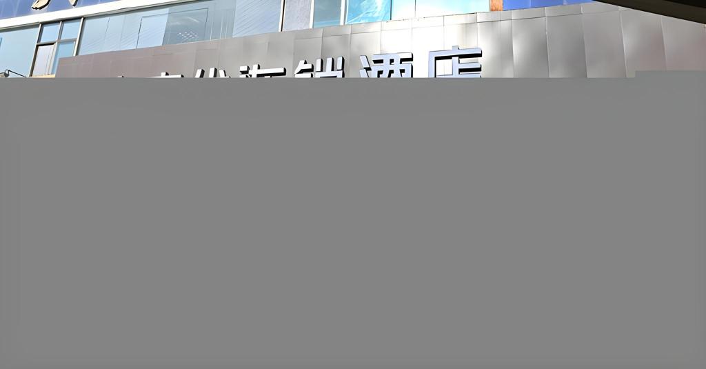 Thank Inn Chain Hotel Gansu Wuwei Liangzhou District Fenghuang Road in Wuwei, People's Republic of China