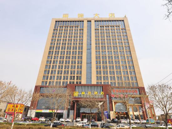 Ji'nan Lide Hotel - last minute hotel in Jinan