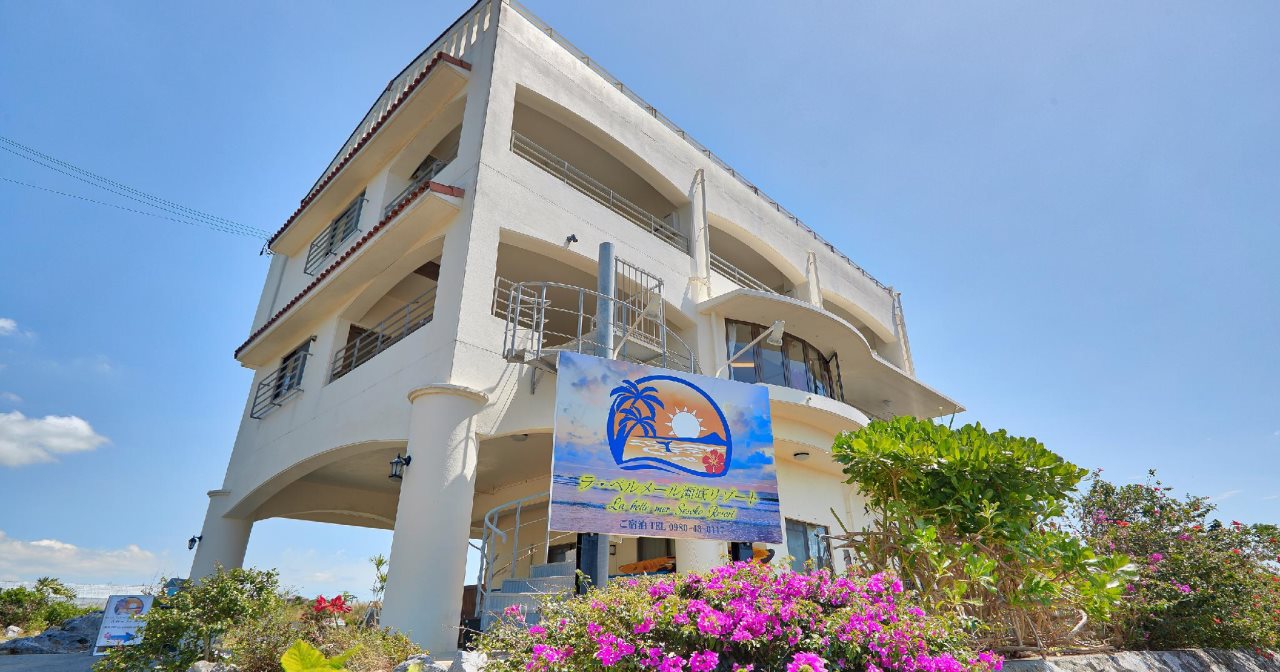La Belle mer Sesoko Resort in Nago, Japan