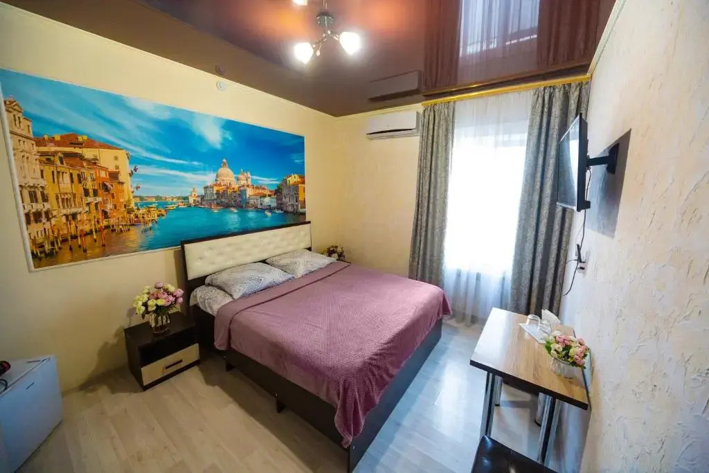 Marella Hotel in Rostov-Na-Donu, Russia