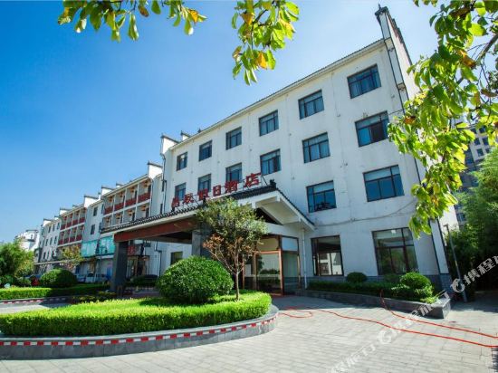 ChangChen Hotel in Yishui, People's Republic of China