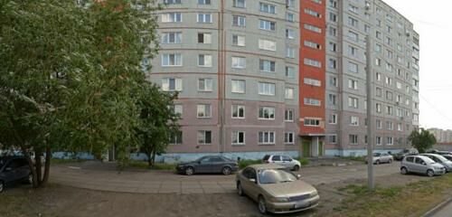 Alatir Omsk ul. 20 let RKKA d. 10 in Omsk, Russia