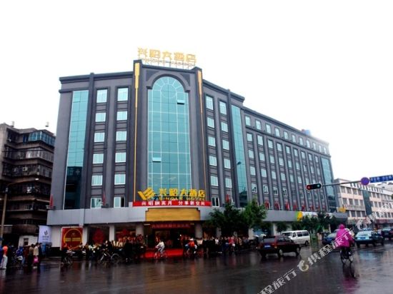 Single Hotel in Kunming, People's Republic of China