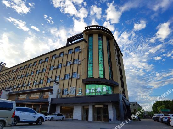 Easy Go Inn - carbon neutral hotel in Shanghai