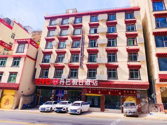 Holiday Inn Danba in Zhanggu, People's Republic of China