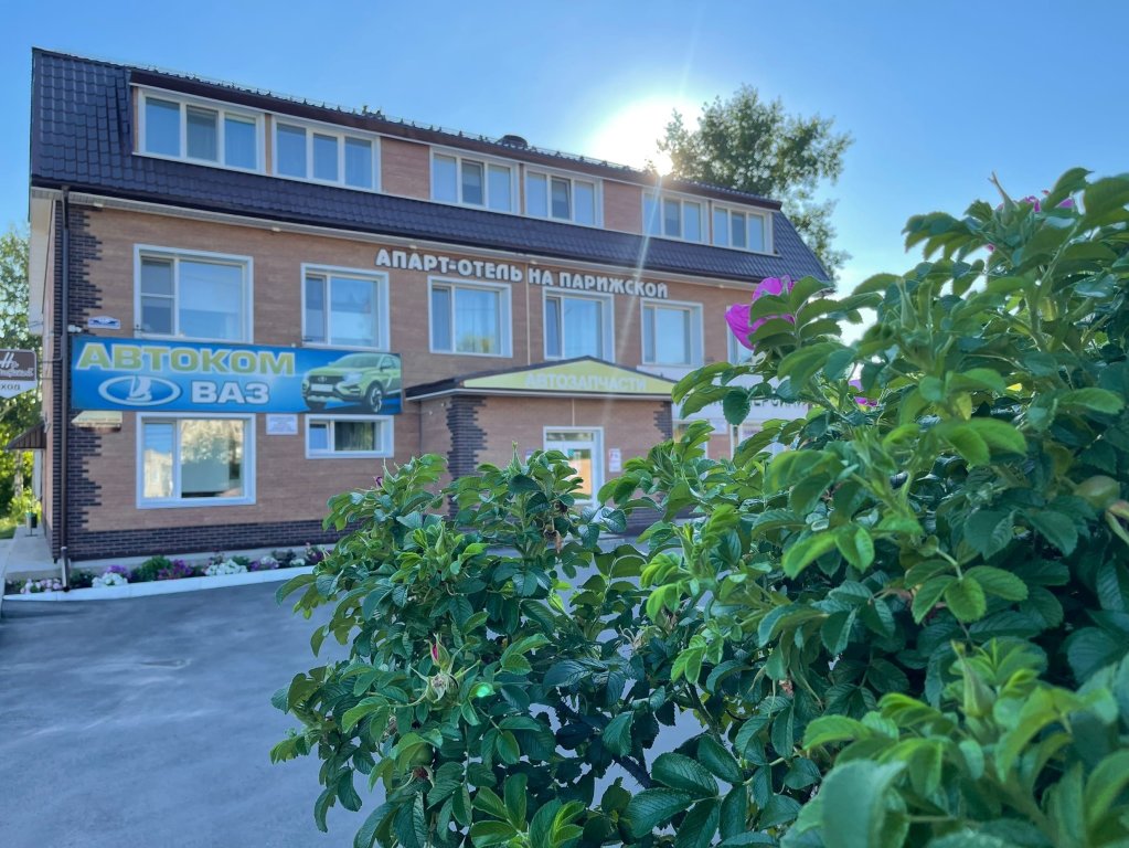 Na Parizhskoy Mini Hotel