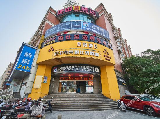 Super 8 Hotel - last minute hotel in Hangzhou