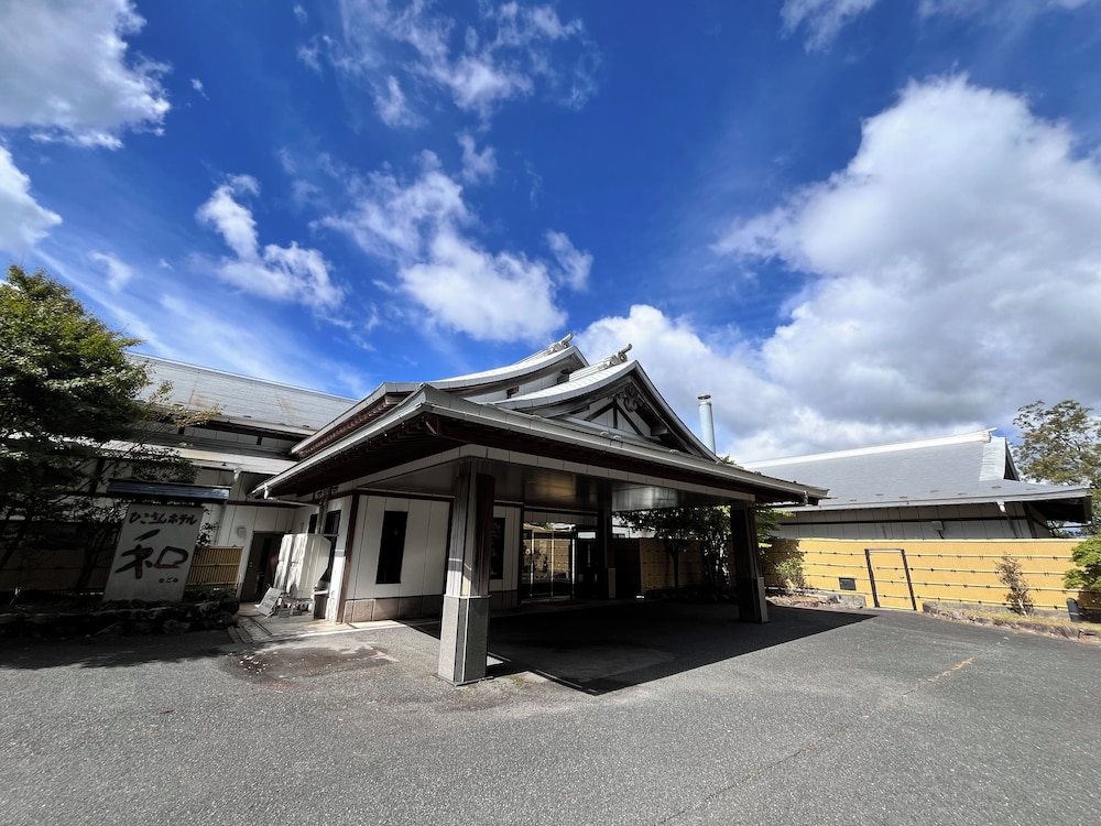 Hikosan Hotel Nagomi in Iizuka, Japan
