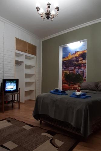 Kobasapartament