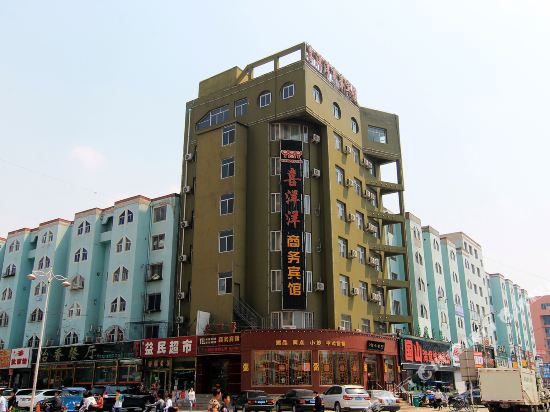 Yingkou Xiyangyang Business Hotel in Yingkou, People's Republic of China
