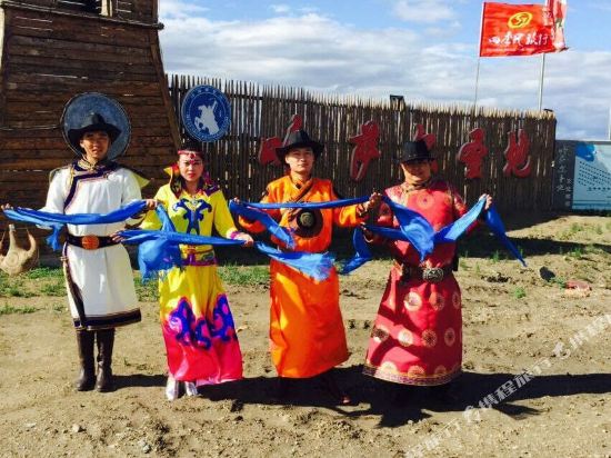 Hasar Holy Land Resort in E'erguna, People's Republic of China