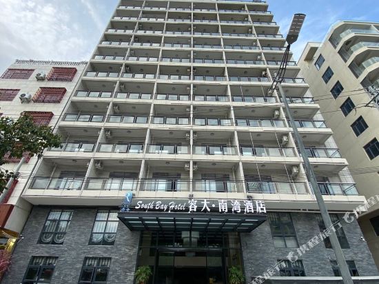 Lingshui Rongda Nanwan Hotel in Lingshui, People's Republic of China