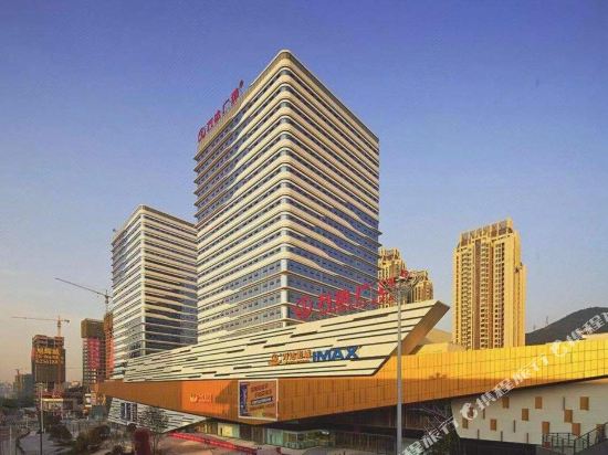 Linchuan Theme Hotel - carbon neutral hotel in Chongqing