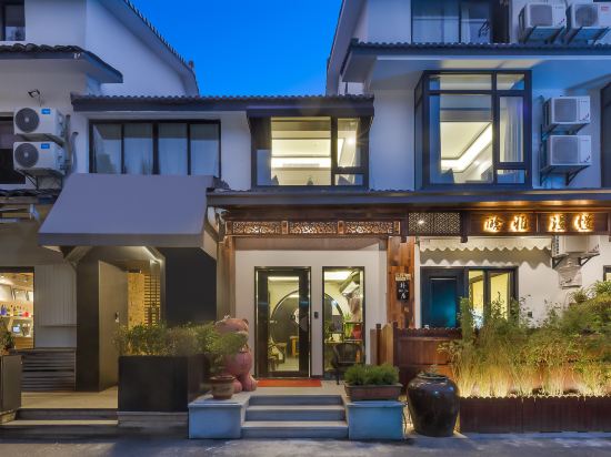 Hanya Hotel in Hangzhou, People's Republic of China