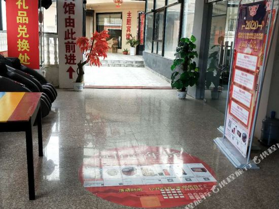 Nobel Hotel — Fuzhou — photo 4