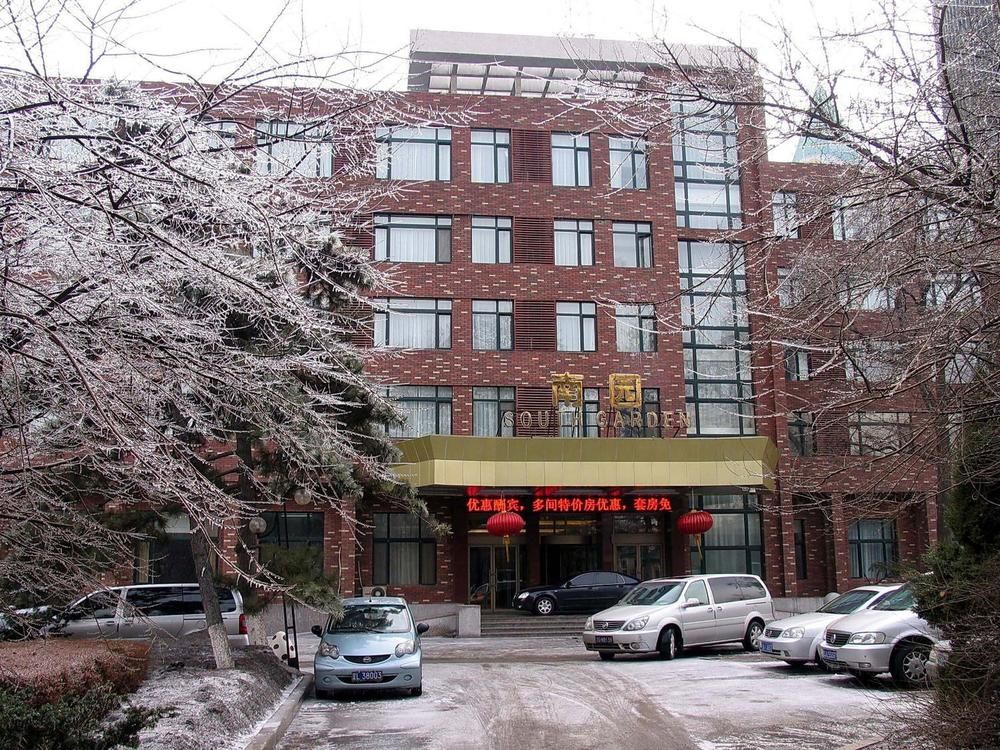 Guest House Shengyang — 4-Star Luxury Hotel in Shenyang, People's Republic of China