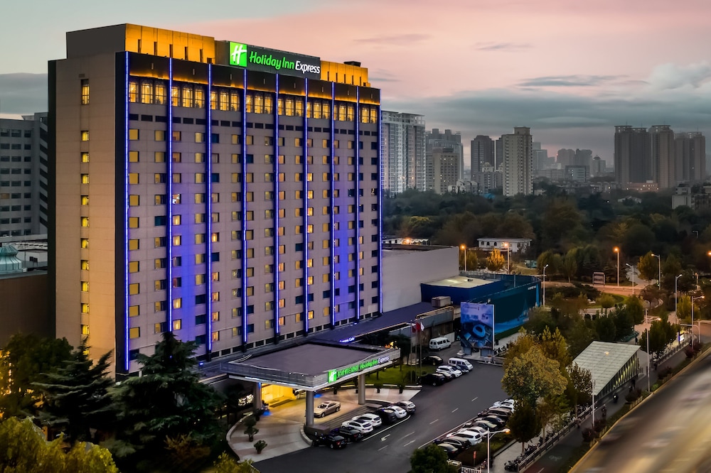 Holiday Inn Express Zhengzhou by IHG — hotel in Zhengzhou