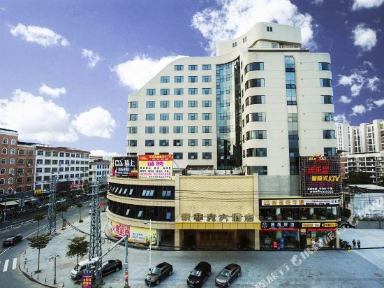 Suofeike Hotel in Xiaoxi, People's Republic of China