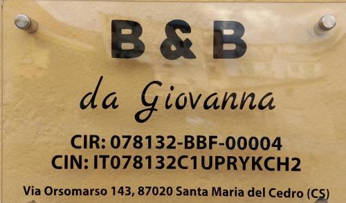 B&B da Giovanna — Santa Maria Del Cedro — photo 2