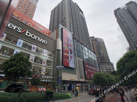 Mingjiao Hotel - carbon neutral hotel in Chongqing