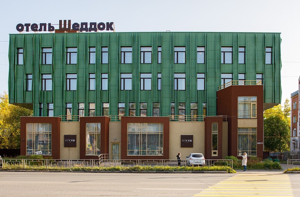 Hotel Sheddok in Ivanovo, Russia