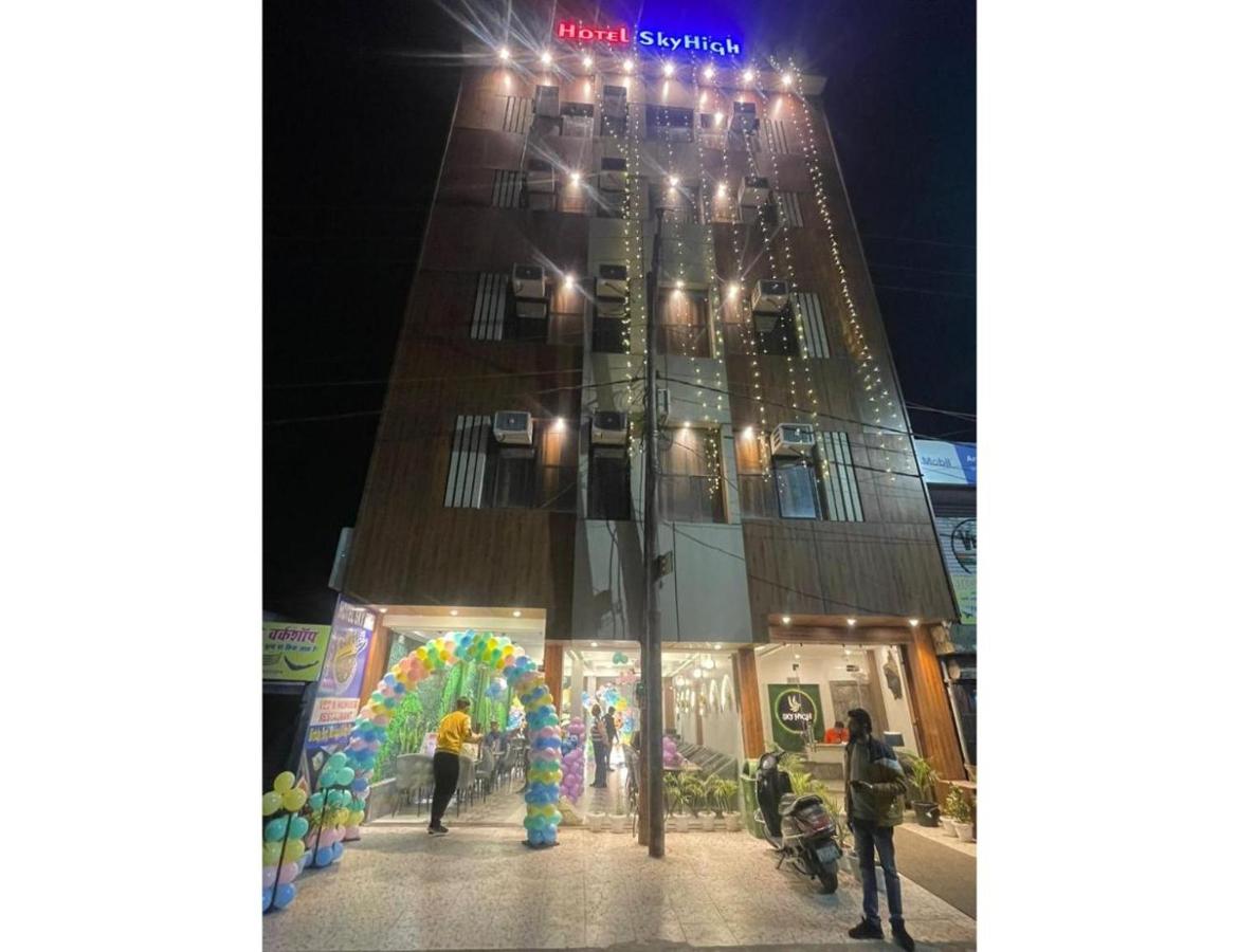 Hotel Bhatia Inn in Haridwar, India