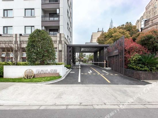 Le Ville Residence — 4-Star Luxury Hotel in Shanghai, People's Republic of China