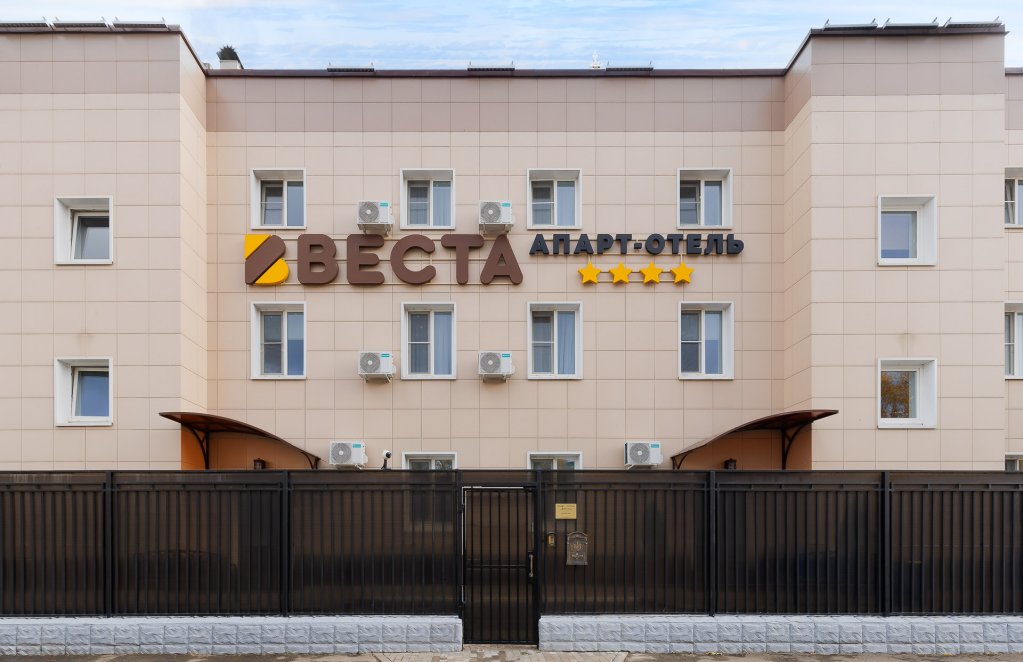 Vesta Apart Hotel in Korolev, Russia