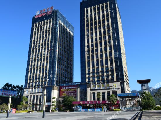 Yongtai Gemini Holiday Hotel — hotel in Zhangcheng