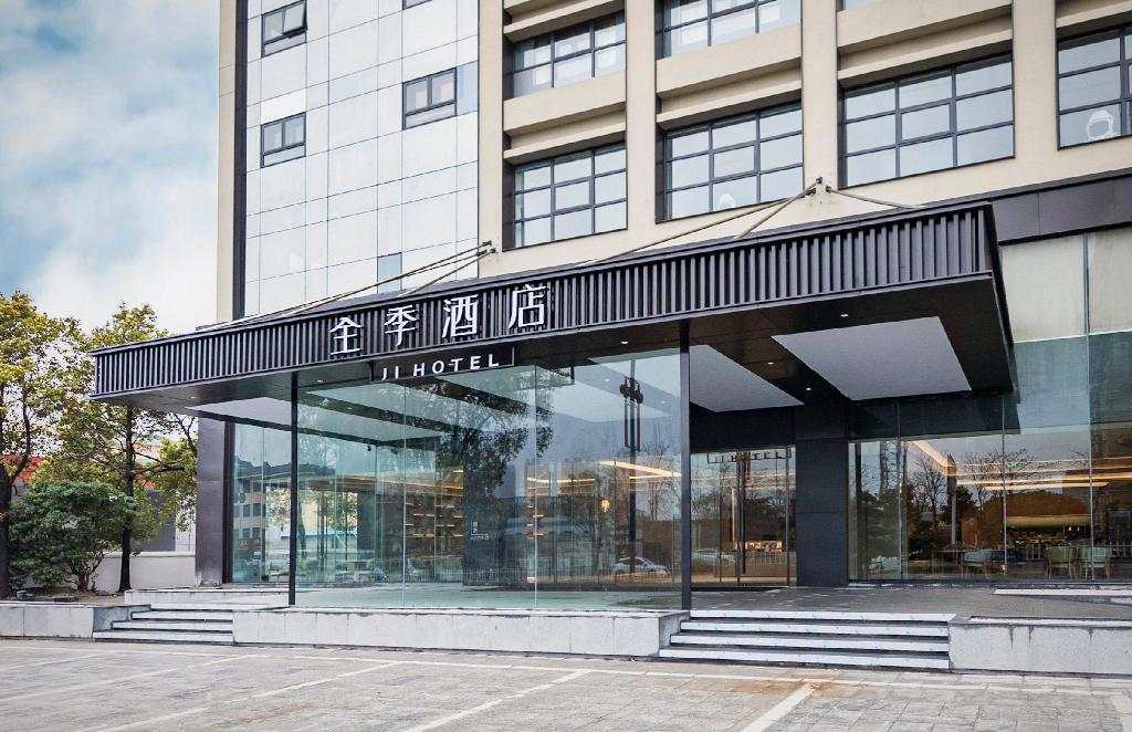 Ji Hotel Haian Bus Station in Hai'an, People's Republic of China