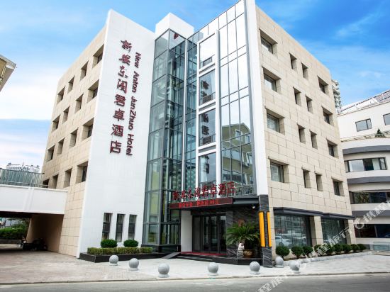 New Anton Junzhuo Hotel in Dandong, People's Republic of China