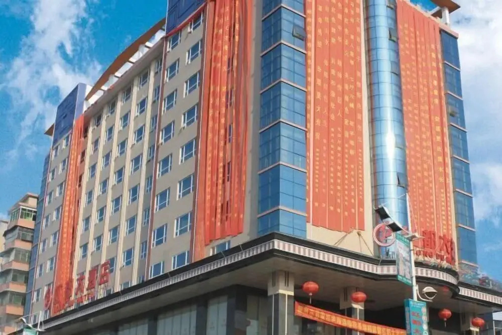 Hongdou Hotel — hotel in Yizhang Chengguanzhen