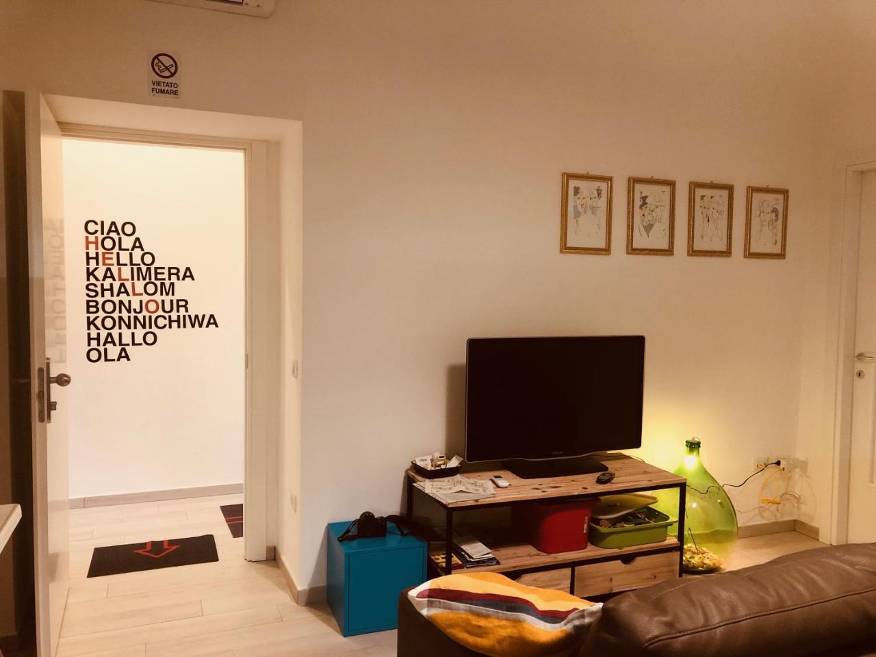 Appartamento Annurca — 4-Star Luxury Hotel in Naples, Italy