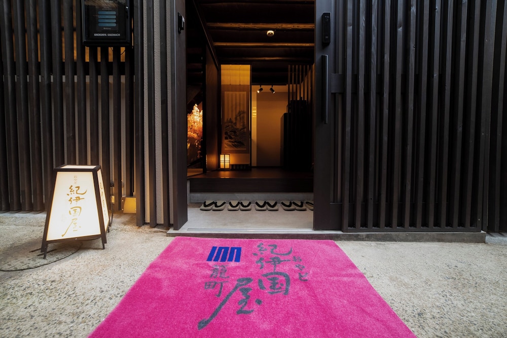 Oyado Kinokuniya Kagomachi in Nagasaki, Japan