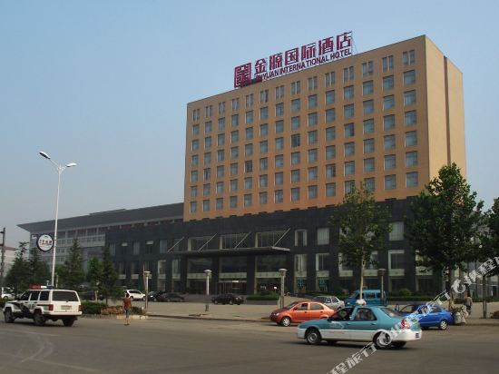 Jinyuan International Hotel — hotel in Guanshan