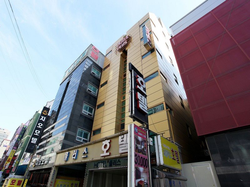 Goodstay a Plus Hotel - last minute hotel in Suwon