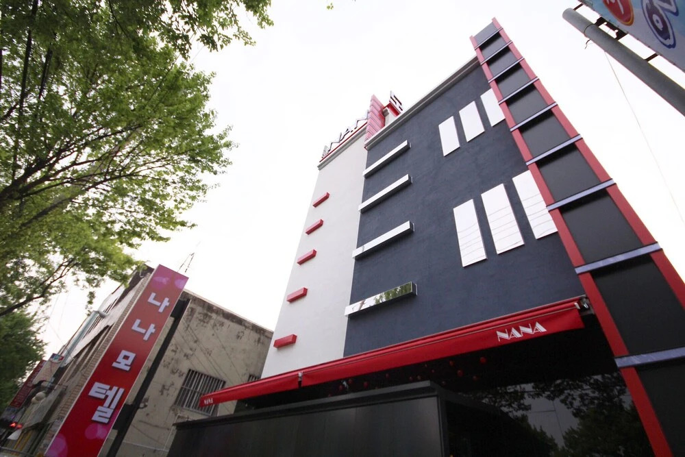 Daegu Gwangjang Koa Nana in Daegu, South Korea