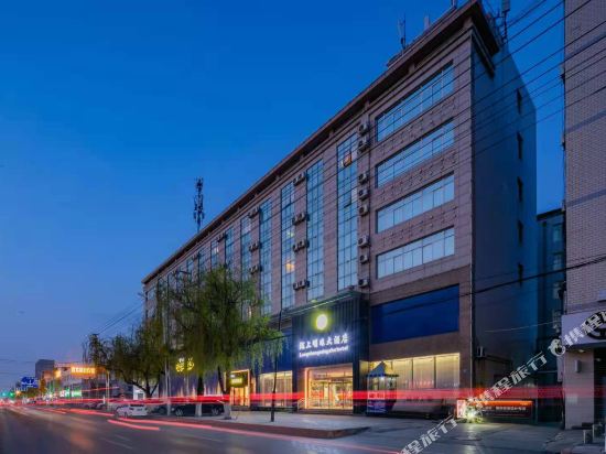 Longshang Mingzhu Hotel in Qingyang, People's Republic of China