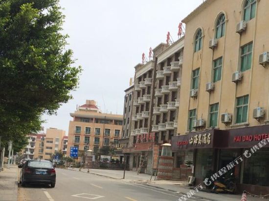 Honghaiwan Island Hotel in Shanwei, People's Republic of China